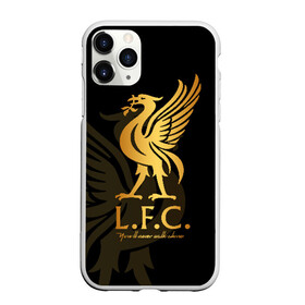 Чехол для iPhone 11 Pro Max матовый с принтом Ливерпуль в Екатеринбурге, Силикон |  | liverpool | liverpool fc | ynwa | you never walk alone | ливерпуль | фан ливерпуля | фанатская | футбол | футболист | футбольный клуб | энфильд