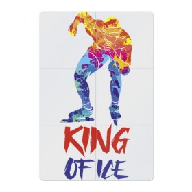 Магнитный плакат 2Х3 с принтом Король льда в Екатеринбурге, Полимерный материал с магнитным слоем | 6 деталей размером 9*9 см | Тематика изображения на принте: ice | king | rack | skater | skates | sport | sportsman | start | коньки | конькобежец | король | пед | спорт | спортсмен | старт | стойка