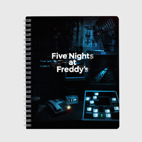 Тетрадь с принтом FIVE NIGHTS AT FREDDYS в Екатеринбурге, 100% бумага | 48 листов, плотность листов — 60 г/м2, плотность картонной обложки — 250 г/м2. Листы скреплены сбоку удобной пружинной спиралью. Уголки страниц и обложки скругленные. Цвет линий — светло-серый
 | 5 ночей с фредди | animation | bonnie | chica | five nights at freddys | fnaf | foxy | freddy | funny | horror | scary | бонни | майк | пять | ужас | фнаф | фокси | фредди | чика | шмидт