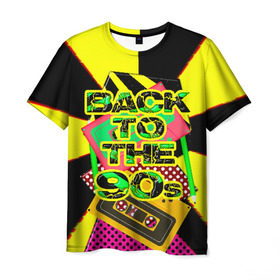 Мужская футболка 3D с принтом Back to the 90 в Екатеринбурге, 100% полиэфир | прямой крой, круглый вырез горловины, длина до линии бедер | 90е | back | back to the 90 | retro | ретро