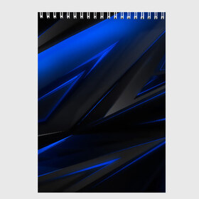 Скетчбук с принтом Blue and Black в Екатеринбурге, 100% бумага
 | 48 листов, плотность листов — 100 г/м2, плотность картонной обложки — 250 г/м2. Листы скреплены сверху удобной пружинной спиралью | 3d | 3д | black | blue | texture | геометрия | красно синее | синий | текстуры | фигуры | черный