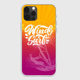 Чехол для iPhone 12 Pro Max с принтом Windsurf Summer в Екатеринбурге, Силикон |  | Тематика изображения на принте: surf | wind | wind surfing | windsurfing | винд серфинг | виндсерфинг | экстрим