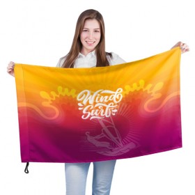 Флаг 3D с принтом Windsurf Summer в Екатеринбурге, 100% полиэстер | плотность ткани — 95 г/м2, размер — 67 х 109 см. Принт наносится с одной стороны | surf | wind | wind surfing | windsurfing | винд серфинг | виндсерфинг | экстрим