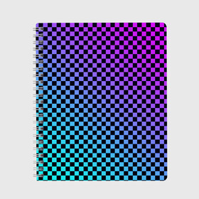 Тетрадь с принтом Checkerboard gradient в Екатеринбурге, 100% бумага | 48 листов, плотность листов — 60 г/м2, плотность картонной обложки — 250 г/м2. Листы скреплены сбоку удобной пружинной спиралью. Уголки страниц и обложки скругленные. Цвет линий — светло-серый
 | checkerboard | gradient | бойчик | градиент | клетка. ячейка | орнамент | френдзона | шахматная. доска | шашечки