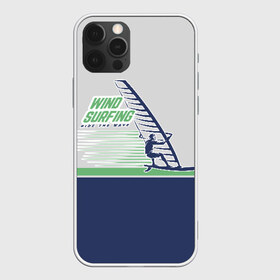 Чехол для iPhone 12 Pro Max с принтом Ride the wave в Екатеринбурге, Силикон |  | surf | wind | wind surfing | windsurfing | винд серфинг | виндсерфинг | экстрим