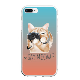 Чехол для iPhone 7Plus/8 Plus матовый с принтом Say Meow в Екатеринбурге, Силикон | Область печати: задняя сторона чехла, без боковых панелей | meow | кот | котенок | котик | котики | котятка | кошка | мяу | скажи мяу | фотоаппарат | фотограф