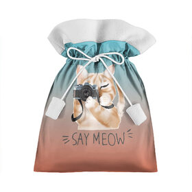 Подарочный 3D мешок с принтом Say Meow в Екатеринбурге, 100% полиэстер | Размер: 29*39 см | meow | кот | котенок | котик | котики | котятка | кошка | мяу | скажи мяу | фотоаппарат | фотограф