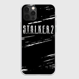 Чехол для iPhone 12 Pro Max с принтом S T A L K E R 2 в Екатеринбурге, Силикон |  | chernobyl | game | games | gsc | logo | s.t.a.l.k.e.r. | stalker | stalker 2 | stalker2 | world | игра | игры | лого | противогаз | с.т.а.л.к.е.р. | символ | сталкер | сталкер 2 | сталкер2 | чернобыль