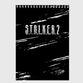 Скетчбук с принтом S T A L K E R 2 в Екатеринбурге, 100% бумага
 | 48 листов, плотность листов — 100 г/м2, плотность картонной обложки — 250 г/м2. Листы скреплены сверху удобной пружинной спиралью | chernobyl | game | games | gsc | logo | s.t.a.l.k.e.r. | stalker | stalker 2 | stalker2 | world | игра | игры | лого | противогаз | с.т.а.л.к.е.р. | символ | сталкер | сталкер 2 | сталкер2 | чернобыль