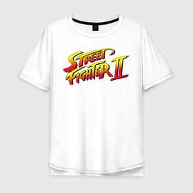 Мужская футболка хлопок Oversize с принтом Street Fighter 2 в Екатеринбурге, 100% хлопок | свободный крой, круглый ворот, “спинка” длиннее передней части | street fighter | стрит файтер