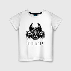 Детская футболка хлопок с принтом S.T.A.L.K.E.R. 2 в Екатеринбурге, 100% хлопок | круглый вырез горловины, полуприлегающий силуэт, длина до линии бедер | Тематика изображения на принте: bandit | chernobyl | logo | pripyat | s.t.a.l.k.e.r. 2 | shadow of chernobyl | stalker | stalker 2 | бандиты | лого | меченый | припять | сталкер | сталкер 2 | тени чернобыля | чернобыль | чистое небо