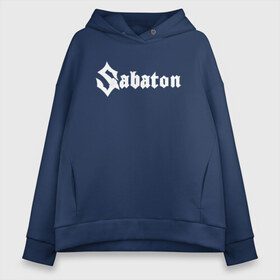 Женское худи Oversize хлопок с принтом Sabaton в Екатеринбурге, френч-терри — 70% хлопок, 30% полиэстер. Мягкий теплый начес внутри —100% хлопок | боковые карманы, эластичные манжеты и нижняя кромка, капюшон на магнитной кнопке | battle metal | primo victoria | sabaton | the art of war | the great war | группа | йоаким броден | латный ботинок | метал | пауэр | рыцарские доспехи | сабатон | собатон | хэви