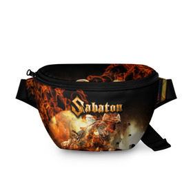 Поясная сумка 3D с принтом Sabaton в Екатеринбурге, 100% полиэстер | плотная ткань, ремень с регулируемой длиной, внутри несколько карманов для мелочей, основное отделение и карман с обратной стороны сумки застегиваются на молнию | heavy | metal | power | sabaton | метал | пауэр | сабатон | хэви