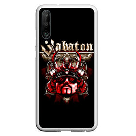 Чехол для Honor P30 с принтом Sabaton в Екатеринбурге, Силикон | Область печати: задняя сторона чехла, без боковых панелей | battle metal | primo victoria | sabaton | the art of war | the great war | группа | йоаким броден | латный ботинок | метал | пауэр | рыцарские доспехи | сабатон | собатон | хэви