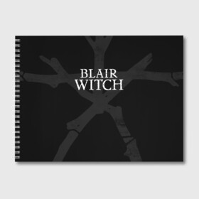 Альбом для рисования с принтом BLAIR WITCH (Игра) в Екатеринбурге, 100% бумага
 | матовая бумага, плотность 200 мг. | 