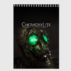 Скетчбук с принтом CHERNOBYLITE в Екатеринбурге, 100% бумага
 | 48 листов, плотность листов — 100 г/м2, плотность картонной обложки — 250 г/м2. Листы скреплены сверху удобной пружинной спиралью | anomaly | chernobyl | chernobylite | game | games | horror | logo | metro | stalker | symbol | аномалии | игра | игры | лого | логотип | метро | символ | сталкер | ужасы | хоррор | чернобылит | чернобыль
