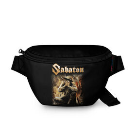 Поясная сумка 3D с принтом Sabaton в Екатеринбурге, 100% полиэстер | плотная ткань, ремень с регулируемой длиной, внутри несколько карманов для мелочей, основное отделение и карман с обратной стороны сумки застегиваются на молнию | heavy metal | heroes | sabaton | the great war | the last stand | группы | метал | музыка | сабатон | хэви метал