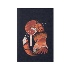 Обложка для паспорта матовая кожа с принтом Японская Лиса в Екатеринбурге, натуральная матовая кожа | размер 19,3 х 13,7 см; прозрачные пластиковые крепления | cute | fox | foxes | japan | japanese | kitsune | miyagi | tokyo | village | деревня | кицунэ | лиса | лисы | милый | мияги | токио | япония | японский