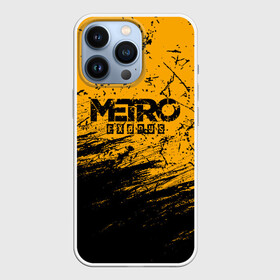 Чехол для iPhone 13 Pro с принтом METRO EXODUS в Екатеринбурге,  |  | exodus | horror | metro | survival | исход | метро | мутация | оружия | сталкер | стелс | шутер | эксодус. | экшен