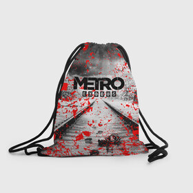 Рюкзак-мешок 3D с принтом METRO EXODUS в Екатеринбурге, 100% полиэстер | плотность ткани — 200 г/м2, размер — 35 х 45 см; лямки — толстые шнурки, застежка на шнуровке, без карманов и подкладки | 