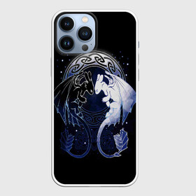 Чехол для iPhone 13 Pro Max с принтом Как приручить дракона в Екатеринбурге,  |  | dragon | how | to train | your | астрид | беззубик | викинги | всадник | гриммель | дневная | дракон | иккинг | как | ночная | олух | приручить | фурия | фэнтези
