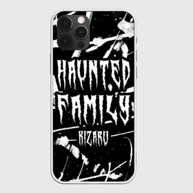 Чехол для iPhone 12 Pro Max с принтом KIZARU - HAUNTED FAMILY в Екатеринбурге, Силикон |  | family | haunted | hip | hop | karmageddon | karmagedon | kizaru | music | rap | rapper | дежавю | кармагеддон | кармагедон | кизаро | кизару | музыка | нечипоренко | олег | рэп | рэпер | фэмили | хаунтед | хип | хоп