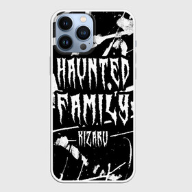 Чехол для iPhone 13 Pro Max с принтом KIZARU   HAUNTED FAMILY в Екатеринбурге,  |  | family | haunted | hip | hop | karmageddon | karmagedon | kizaru | music | rap | rapper | дежавю | кармагеддон | кармагедон | кизаро | кизару | музыка | нечипоренко | олег | рэп | рэпер | фэмили | хаунтед | хип | хоп