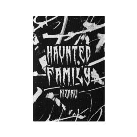 Обложка для паспорта матовая кожа с принтом KIZARU - HAUNTED FAMILY в Екатеринбурге, натуральная матовая кожа | размер 19,3 х 13,7 см; прозрачные пластиковые крепления | family | haunted | hip | hop | karmageddon | karmagedon | kizaru | music | rap | rapper | дежавю | кармагеддон | кармагедон | кизаро | кизару | музыка | нечипоренко | олег | рэп | рэпер | фэмили | хаунтед | хип | хоп