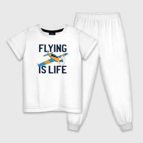 Детская пижама хлопок с принтом Летать - это моя Жизнь в Екатеринбурге, 100% хлопок |  брюки и футболка прямого кроя, без карманов, на брюках мягкая резинка на поясе и по низу штанин
 | fly | flying | life | plane | летчик | надписи | надпись | пилот | полет | самолет | туризм | турист