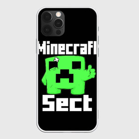 Чехол для iPhone 12 Pro Max с принтом Minecraft в Екатеринбурге, Силикон |  | game | metallica | minecraft | mojang ab | sect | игра | инди | майнкрафт | майнкрафт секта | металлика