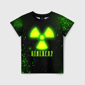 Детская футболка 3D с принтом S.T.A.L.K.E.R. 2 в Екатеринбурге, 100% гипоаллергенный полиэфир | прямой крой, круглый вырез горловины, длина до линии бедер, чуть спущенное плечо, ткань немного тянется | bandit | chernobyl | pripyat | s.t.a.l.k.e.r. 2 | shadow of chernobyl | stalker | stalker 2 | бандиты | меченый | припять | сталкер | сталкер 2 | тени чернобыля | чернобыль | чистое небо