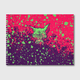 Альбом для рисования с принтом Кот Зомби в Екатеринбурге, 100% бумага
 | матовая бумага, плотность 200 мг. | cat | fish | halloween | horror | paint | zombie | зомби | кот | кошка | краска | монстр | рыба | страшный | хеллоуин | хэлуин