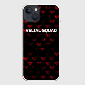 Чехол для iPhone 13 с принтом Velial squad в Екатеринбурге,  |  | squad | velial | velial squad | velial squad дробовик | velial squad кара | velial squad песни | велиал сквад | велиал сквад песни | дробовик velial | полчаса velial