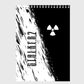 Скетчбук с принтом S T A L K E R 2 в Екатеринбурге, 100% бумага
 | 48 листов, плотность листов — 100 г/м2, плотность картонной обложки — 250 г/м2. Листы скреплены сверху удобной пружинной спиралью | bandit | chernobyl | pripyat | s.t.a.l.k.e.r. 2 | shadow of chernobyl | stalker | stalker 2 | бандиты | меченый | припять | сталкер | сталкер 2 | тени чернобыля | чернобыль | чистое небо