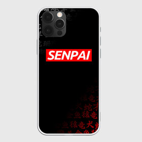 Чехол для iPhone 12 Pro Max с принтом SENPAI в Екатеринбурге, Силикон |  | ahegao | kawai | kowai | oppai | otaku | senpai | sugoi | waifu | yandere | ахегао | ковай | отаку | сенпай | яндере