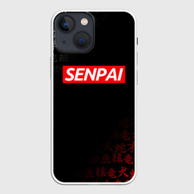 Чехол для iPhone 13 mini с принтом SENPAI в Екатеринбурге,  |  | ahegao | kawai | kowai | oppai | otaku | senpai | sugoi | waifu | yandere | ахегао | ковай | отаку | сенпай | яндере