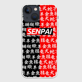 Чехол для iPhone 13 mini с принтом SENPAI в Екатеринбурге,  |  | ahegao | kawai | kowai | oppai | otaku | senpai | sugoi | waifu | yandere | ахегао | ковай | отаку | сенпай | яндере