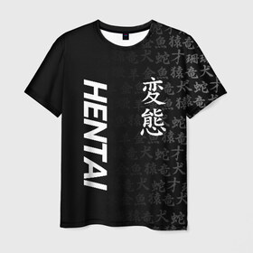 Мужская футболка 3D с принтом HENTAI в Екатеринбурге, 100% полиэфир | прямой крой, круглый вырез горловины, длина до линии бедер | ahegao | kawai | kowai | oppai | otaku | senpai | sugoi | waifu | yandere | ахегао | ковай | отаку | сенпай | яндере