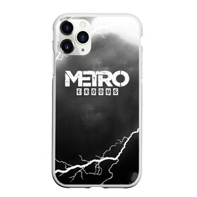 Чехол для iPhone 11 Pro матовый с принтом METRO EXODUS в Екатеринбурге, Силикон |  | Тематика изображения на принте: exodus | horror | metro 2033 | metro exodus | sparta | survival | артём | игры | исход | метро | метро 2035 | спарта | спартанцы