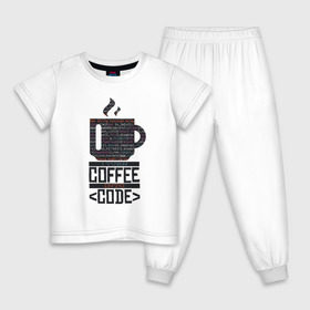 Детская пижама хлопок с принтом Код Кофе в Екатеринбурге, 100% хлопок |  брюки и футболка прямого кроя, без карманов, на брюках мягкая резинка на поясе и по низу штанин
 | 1c | c | code | coffee | dart | html | java | php | programmer | python | ruby | rust | script | двоичный код | код | кодер | кофе | программист | программистам