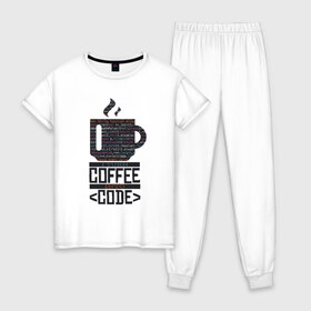 Женская пижама хлопок с принтом Код Кофе в Екатеринбурге, 100% хлопок | брюки и футболка прямого кроя, без карманов, на брюках мягкая резинка на поясе и по низу штанин | 1c | c | code | coffee | dart | html | java | php | programmer | python | ruby | rust | script | двоичный код | код | кодер | кофе | программист | программистам