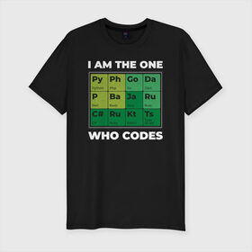 Мужская футболка премиум с принтом Программист в Екатеринбурге, 92% хлопок, 8% лайкра | приталенный силуэт, круглый вырез ворота, длина до линии бедра, короткий рукав | 1c | c | code | dart | html | java | php | programmer | python | ruby | rust | script | двоичный код | код | кодер | программист | программистам