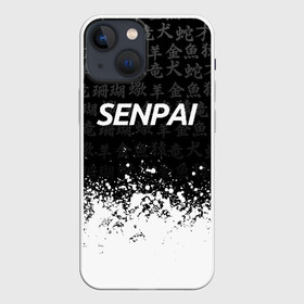 Чехол для iPhone 13 mini с принтом SENPAI в Екатеринбурге,  |  | ahegao | kawai | kowai | oppai | otaku | senpai | sugoi | waifu | yandere | ахегао | ковай | отаку | сенпай | яндере