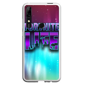 Чехол для Honor P Smart Z с принтом Fortnite LIFE в Екатеринбурге, Силикон | Область печати: задняя сторона чехла, без боковых панелей | battle | fortnite | funny | kills | royale | save | season | the | twitch | world | битва | борьба | зомби | королевская | оружие | скины | стратегия | фортнайт