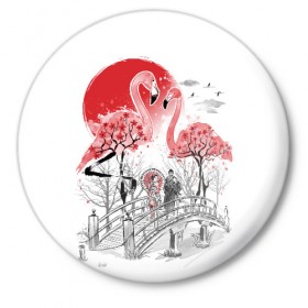 Значок с принтом Сад Фламинго в Екатеринбурге,  металл | круглая форма, металлическая застежка в виде булавки | bridge | flamingo | garden | geisha | japan | pink | sakura | samurai | tradition | мост | розовый | сад | сакура | самурай | традиция | фламинго | япония
