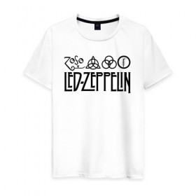 Мужская футболка хлопок с принтом Led Zeppelin в Екатеринбурге, 100% хлопок | прямой крой, круглый вырез горловины, длина до линии бедер, слегка спущенное плечо. | Тематика изображения на принте: led | led zeppelin | блюз | группа | джимми пейдж | джон генри бонэм | джон пол джонс | лед зепелен | лед зеппелин | метал | роберт плант | рок | тяжелый | фолк | хард | хардрок | хеви | хевиметал