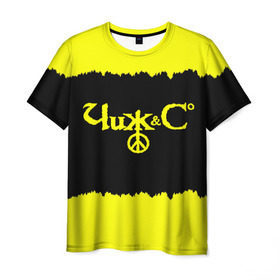 Мужская футболка 3D с принтом Чиж и Ко в Екатеринбурге, 100% полиэфир | прямой крой, круглый вырез горловины, длина до линии бедер | rock | рок группа | русский рок | чиж