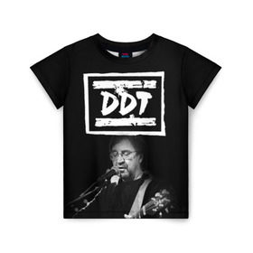 Детская футболка 3D с принтом ДДТ в Екатеринбурге, 100% гипоаллергенный полиэфир | прямой крой, круглый вырез горловины, длина до линии бедер, чуть спущенное плечо, ткань немного тянется | ddt | rock | ддт | рок | русский рок | юрий шевчук