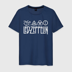 Мужская футболка хлопок с принтом Led Zeppelin в Екатеринбурге, 100% хлопок | прямой крой, круглый вырез горловины, длина до линии бедер, слегка спущенное плечо. | Тематика изображения на принте: led | led zeppelin | lz | zoso | группа | джимми пейдж | джон генри бонэм | джон пол джонс | зосо | лед зепелен | лед зеппелин | ледзепелен | ледзеппелин | лз | метал | роберт плант | рок | тяжелый
