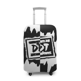 Чехол для чемодана 3D с принтом ДДТ в Екатеринбурге, 86% полиэфир, 14% спандекс | двустороннее нанесение принта, прорези для ручек и колес | ddt | rock | ддт | рок | русский рок | юрий шевчук